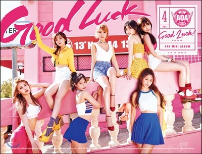 ���̿����� (AOA) - �̴Ͼٹ� 4�� : Good Luck [WEEKEND (B Ver.)]