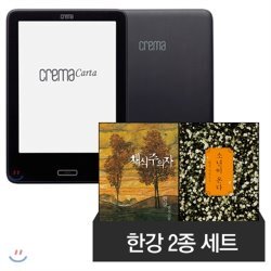 ũ���� ī��Ÿ + �Ѱ� ��ä�������ڡ����ҳ��� �´١�