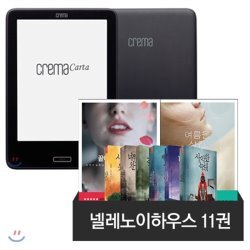 ����24 ũ���� ī��Ÿ + �ڷ� �����Ͽ콺 ��Ʈ(��11��)