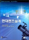 ���뷻���