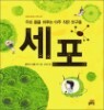 �츮 ���� �̷�� ���� ���� ģ���� ����
