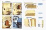 �ҵ��ҵ� DIY 15�� �����̳� ��