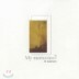 ������ 7�� - My Memories 2