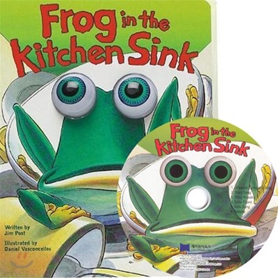 [노부영]Frog in the Kitchen Sink (Board Book & CD Set)