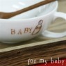 �츮 �Ʊ� �����ı�