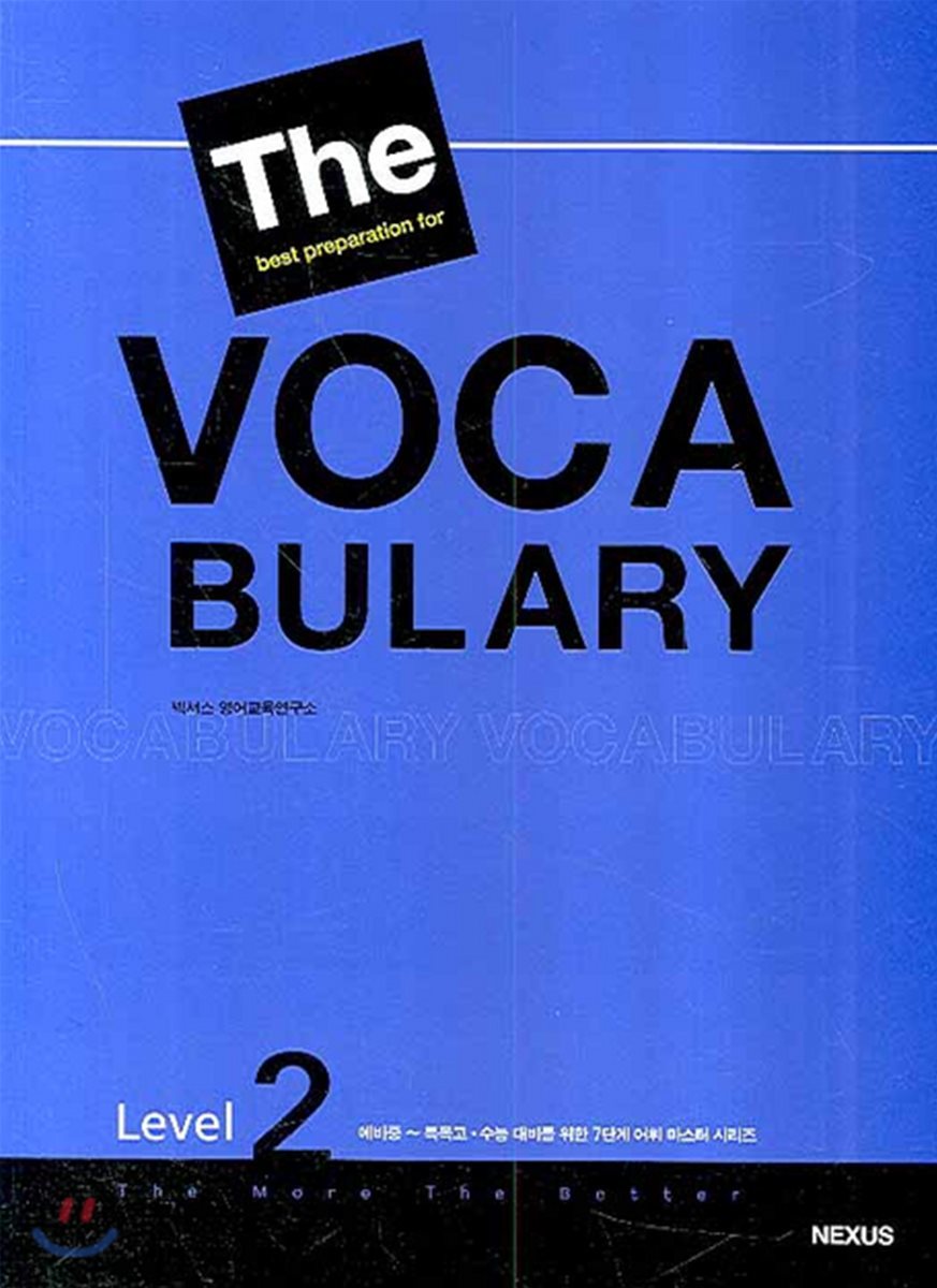 The best preparation for VOCABULARY Level 2
