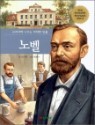 �뺧