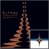 Kitaro - Sacred Journey Of Ku-Kai Vol.3