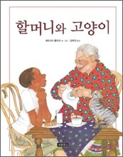 �ҸӴϿ� ������