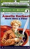 Ready-To-Read Level 3 : Amelia Earhart : More Than A Flier (Book + CD)