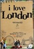 ���� ���� ���� i love London