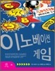 �̳뺣�̼� ����
