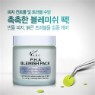AHC PHA �����̽� �� [100ml]