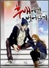 �Ĺ迡�� �����