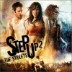 Step Up 2 (���� �� 2) : The Streets OST