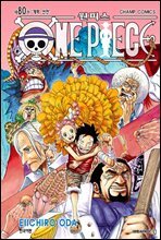 [��ȭ��] ���ǽ� 80