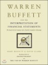Warren Buffett and the Interpretation of Financial Statements