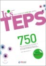 It's TEPS 750