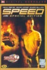 ���ǵ� (2Disc)