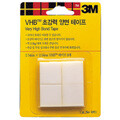 ��īġ ���� Ÿ�������� 4951(8EA/Pack)