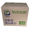 ģȯ�� ������� A4(2500��)/1BOX