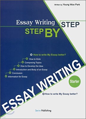 Essay Writing STEP BY STEP