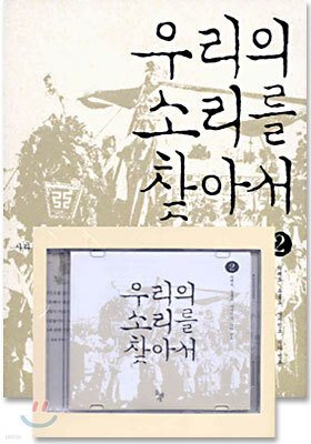 츮 Ҹ ãƼ 2
