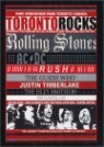����� Rocks