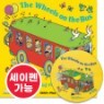 [��ο�]The Wheels on the Bus (Paperback & CD Set)