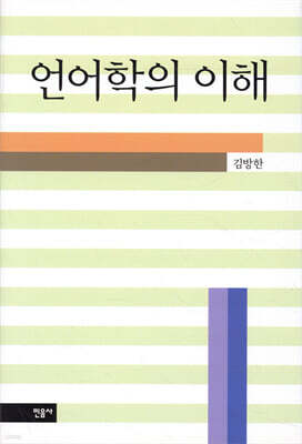 ������� ����