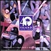 V.A. - Volume. 4 - 1967-1975 Electric Currents (Digipack) (�̰���)