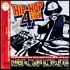 V.A. - Hip Hop 4 Ever