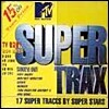 V.A. - Supertrax
