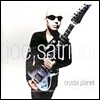Joe Satriani - Crystal Planet