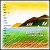 V.A. - �߾� ����� 6