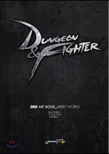 Dungeon & Fighter 3rd Art Book