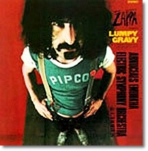 Frank Zappa Lumpy Gravy 수입 예스24