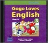Gogo Loves English 3 : Class CD (New Edition)