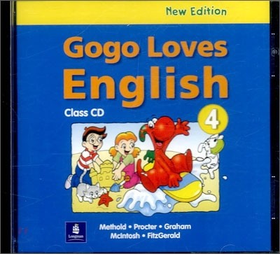 Gogo Loves English 4 : Class CD (New Edition)