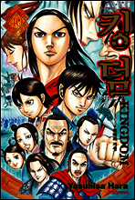 [��ȭ��] ŷ�� 40