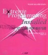 Extreme Programming Installed : XP ������ ���� ���� �Թ�