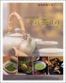 �ڿ��� �� �츮 ���丮