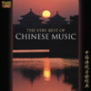 The Very Best Of Chinese Music