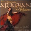 Aboud Abdel Al - Best Of Modern Arabian Beelydance