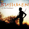 Bushmen Of The Kalahari