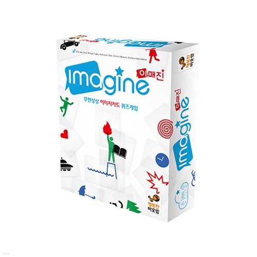 [행복한바오밥] 이매진 imagine/보드게임 - YES24 [행복한바오밥] 이매진 imagine/보드게임