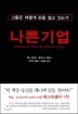 ���� ���