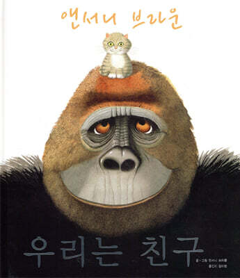 츮 ģ