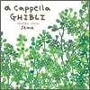 Sema (����) - Acappella Ghibli (��ī��� ���긮)
