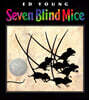 Seven Blind Mice